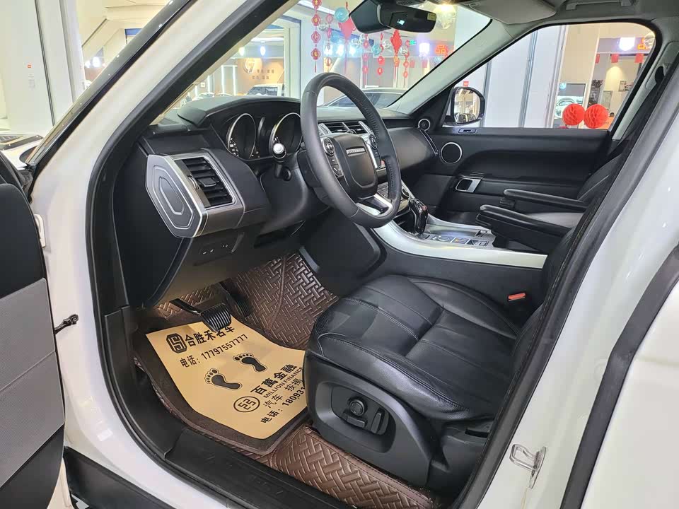 Land Rover Range Rover Sport Land Rover Range Rover Sport