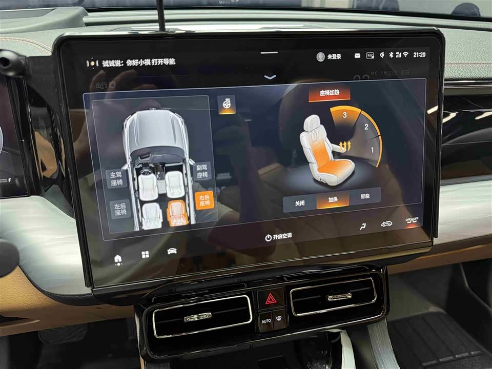 Trumpchi Trumpchi GS8