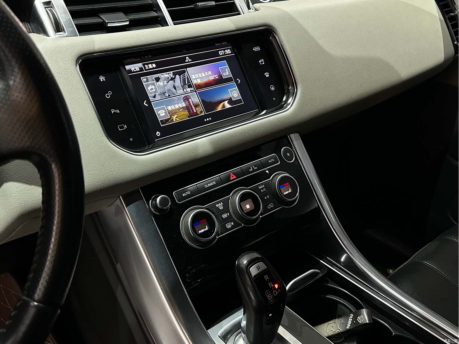 Land Rover Range Rover, 2016 7