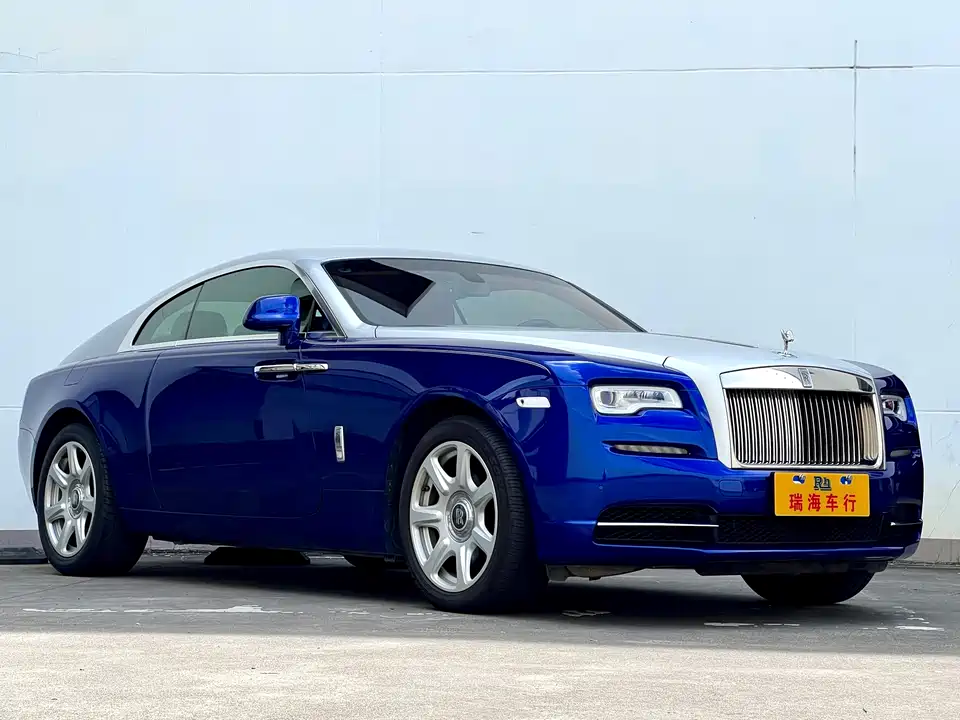 Rolls-Royce Phantom