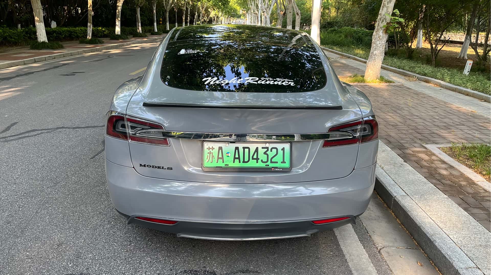 Tesla Model S, 2015 4