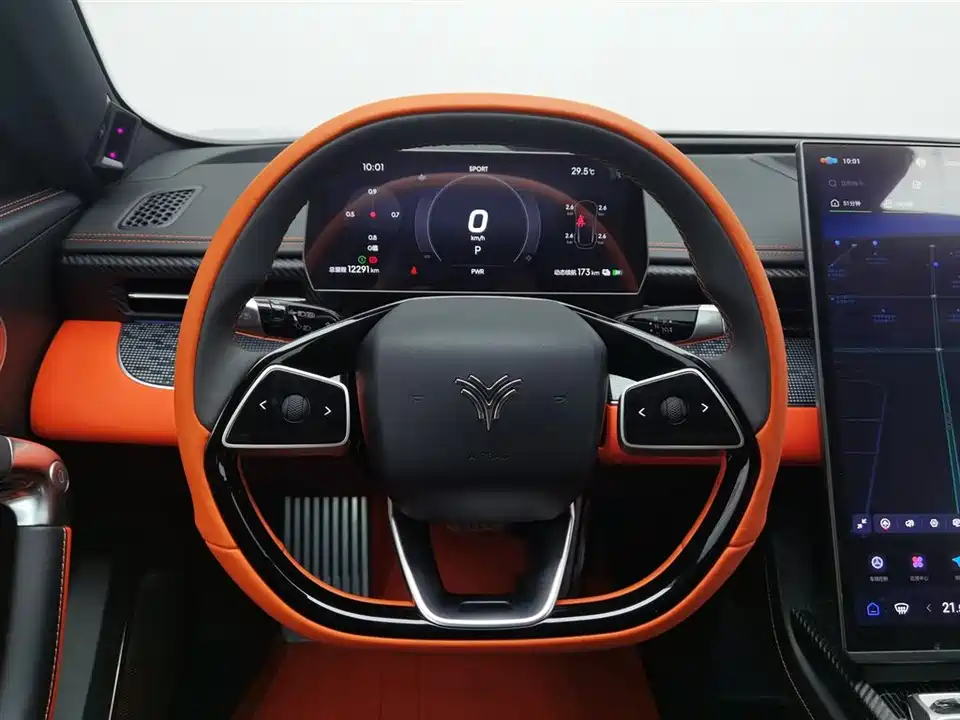 Neta Nezha GT