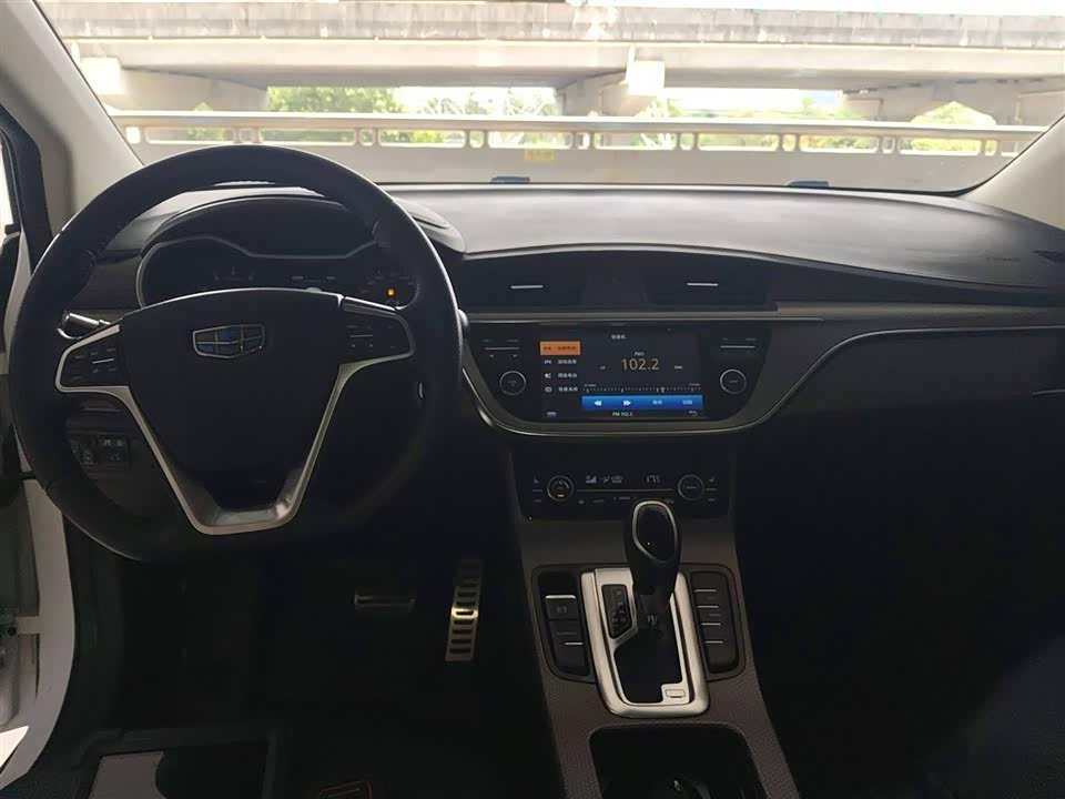 Geely Emgrand GS