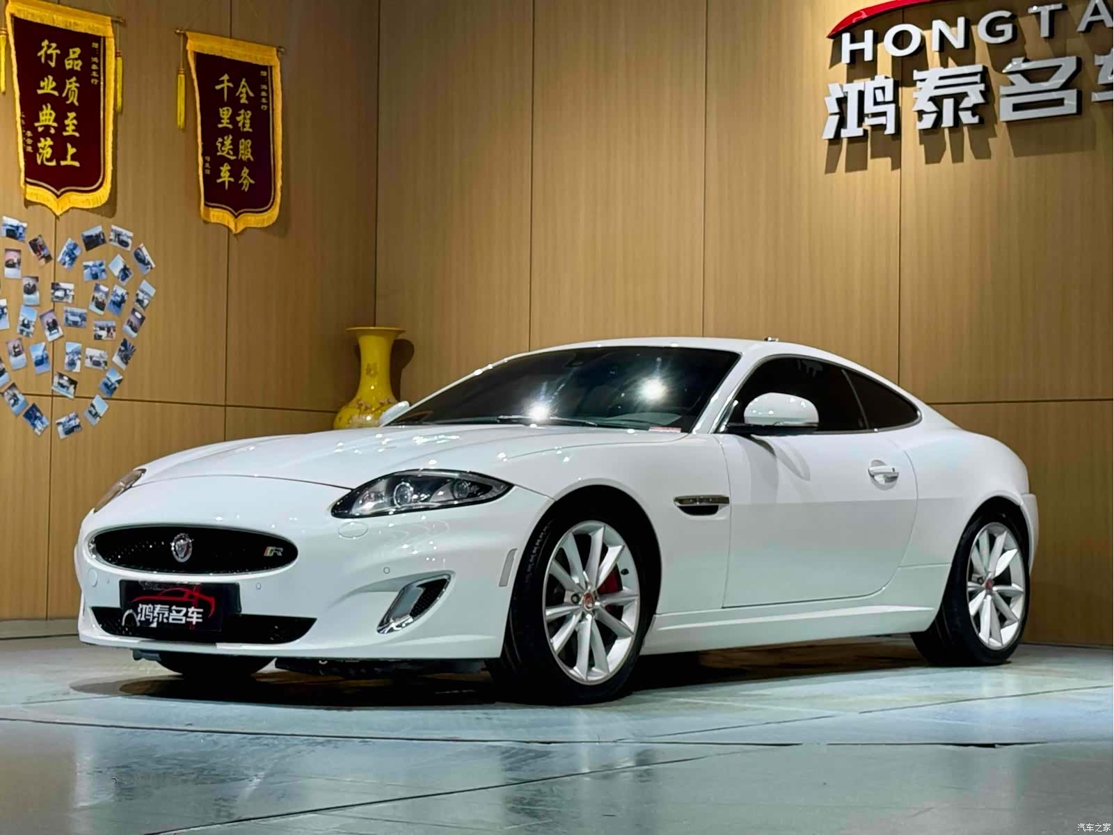 Jaguar XK, 2013 2