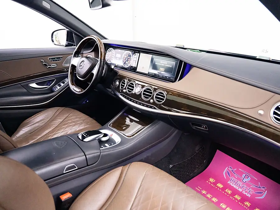 Mercedes Benz Maybach S-Class