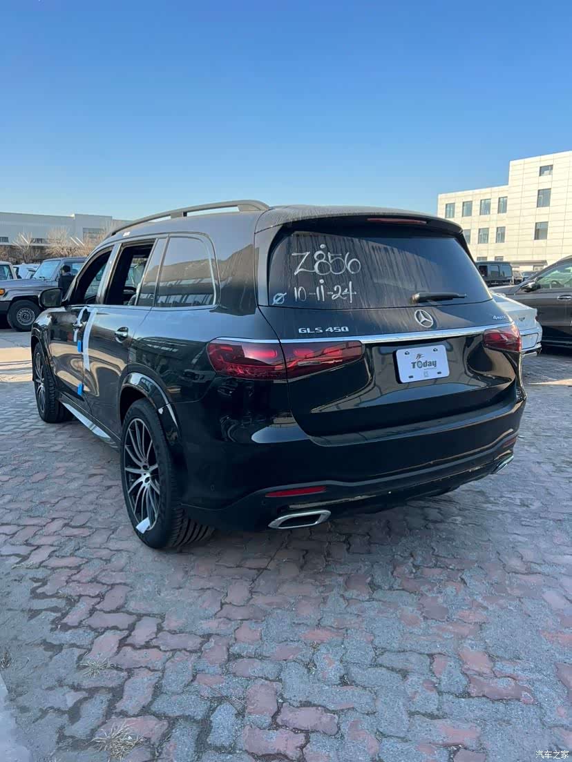 Mercedes-Benz GLS, 2025 17