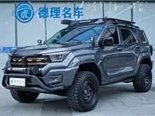 ̹400Դ 2023 Hi4-T ܰ