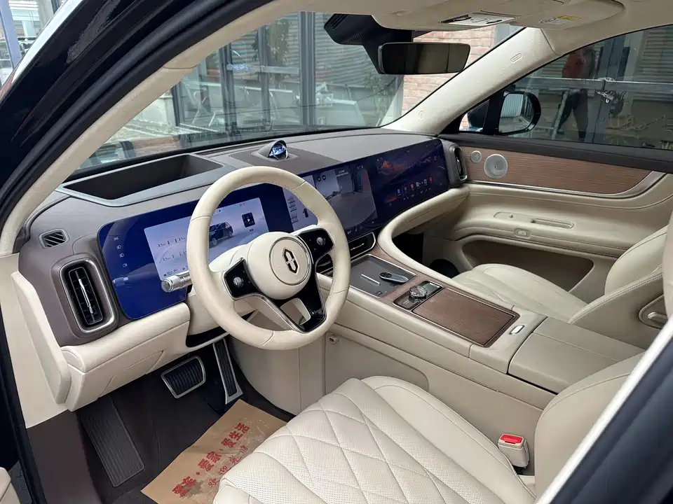 AITO Ask the world M9