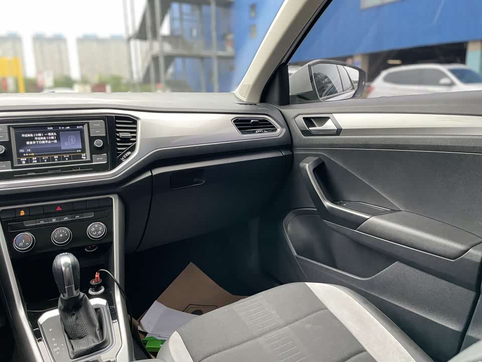 Volkswagen T-ROC exploring Songs Volkswagen T-ROC exploring Songs