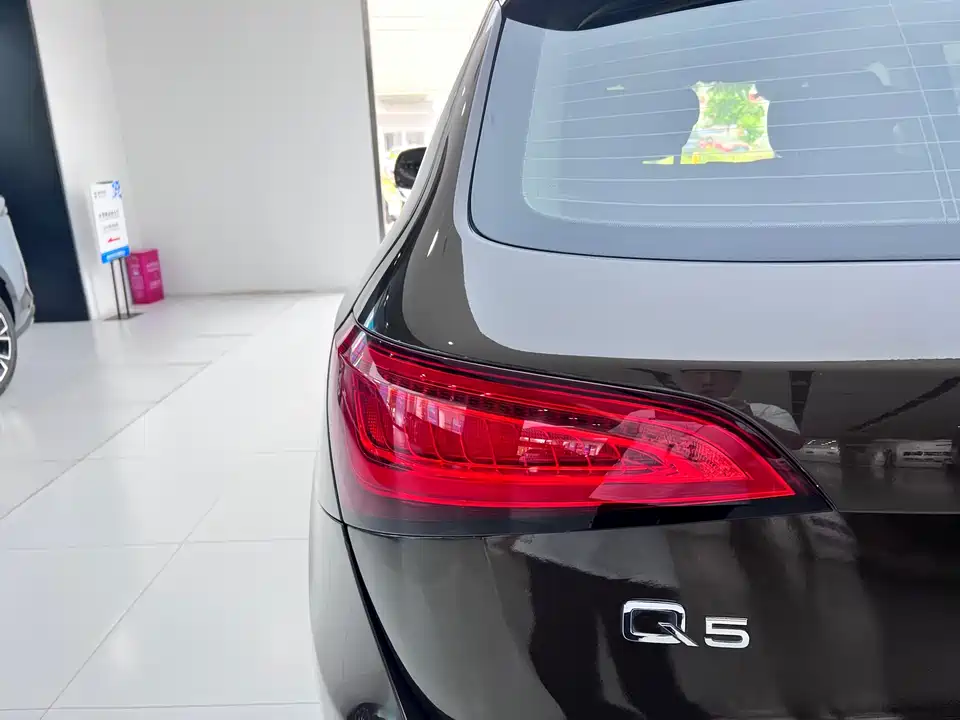 Audi Q5 Audi Q5