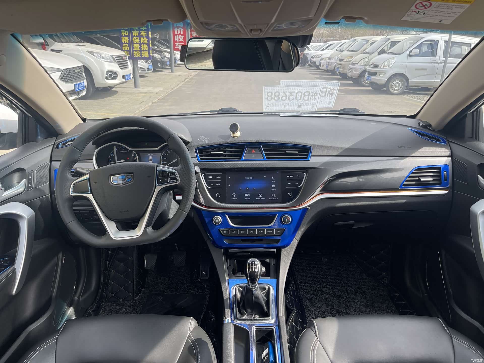 Geely Emgrand, 2017 6