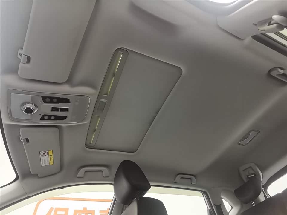 Haval H2