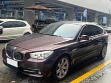 【图】宝马5系gt_宝马_宝马5系gt报价_宝马5系gt图片_汽车之家