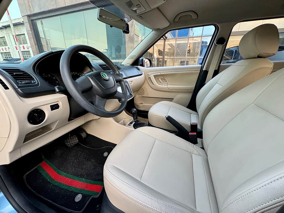 Skoda Jingrui Skoda Jingrui