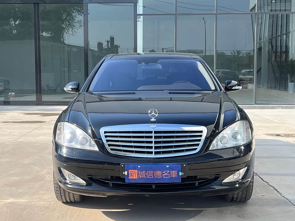 Mercedes-Benz S-class Mercedes-Benz S-class