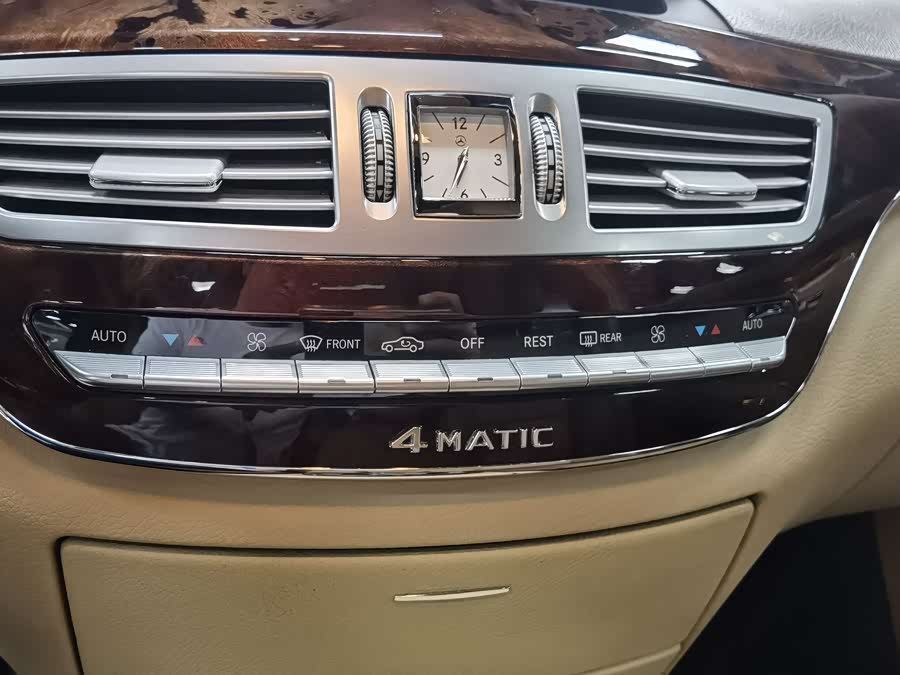 Mercedes-Benz S-Class 2008, фото 13