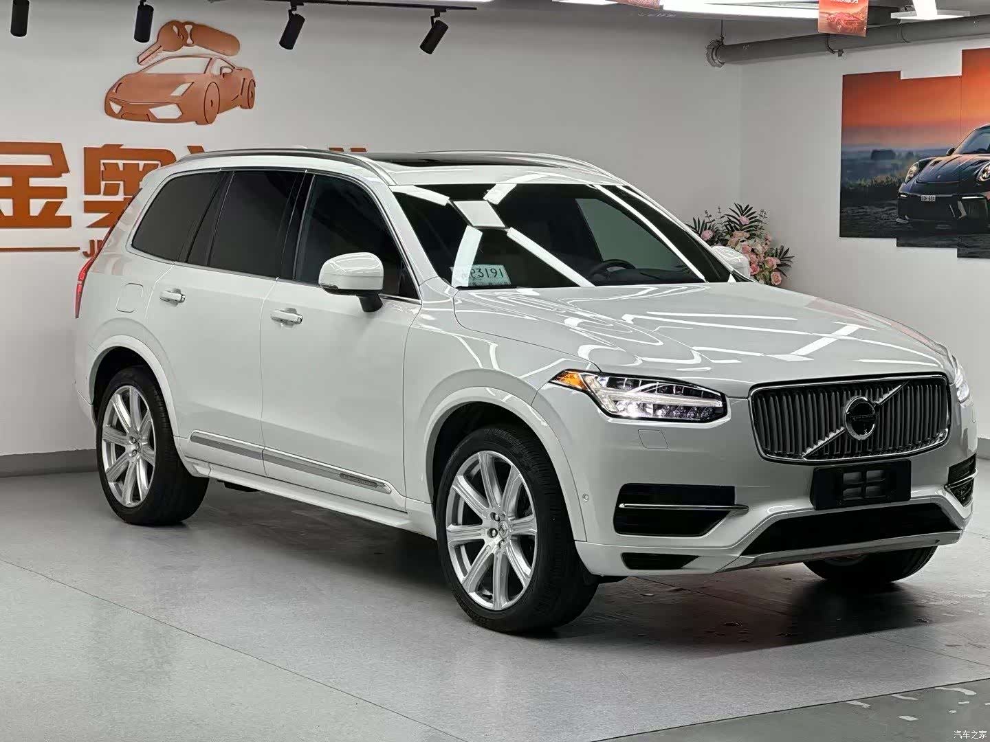 Volvo XC90, 2016 4