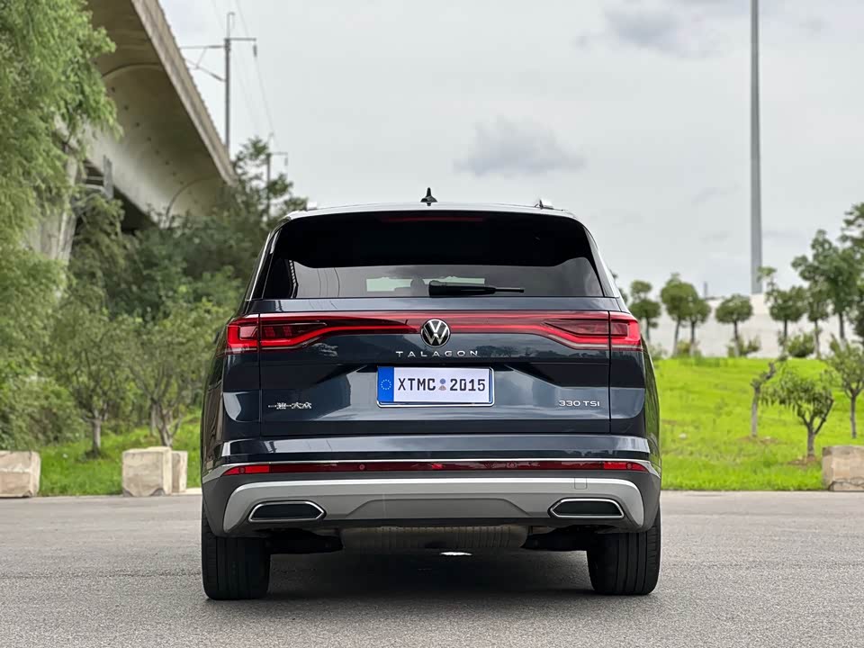 Volkswagen Lanjing
