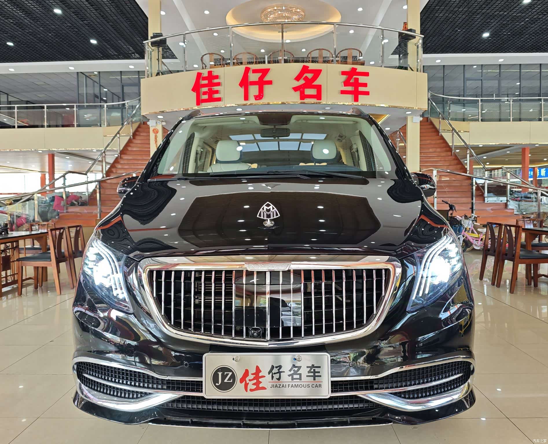 Mercedes-Benz 7, 2021 2