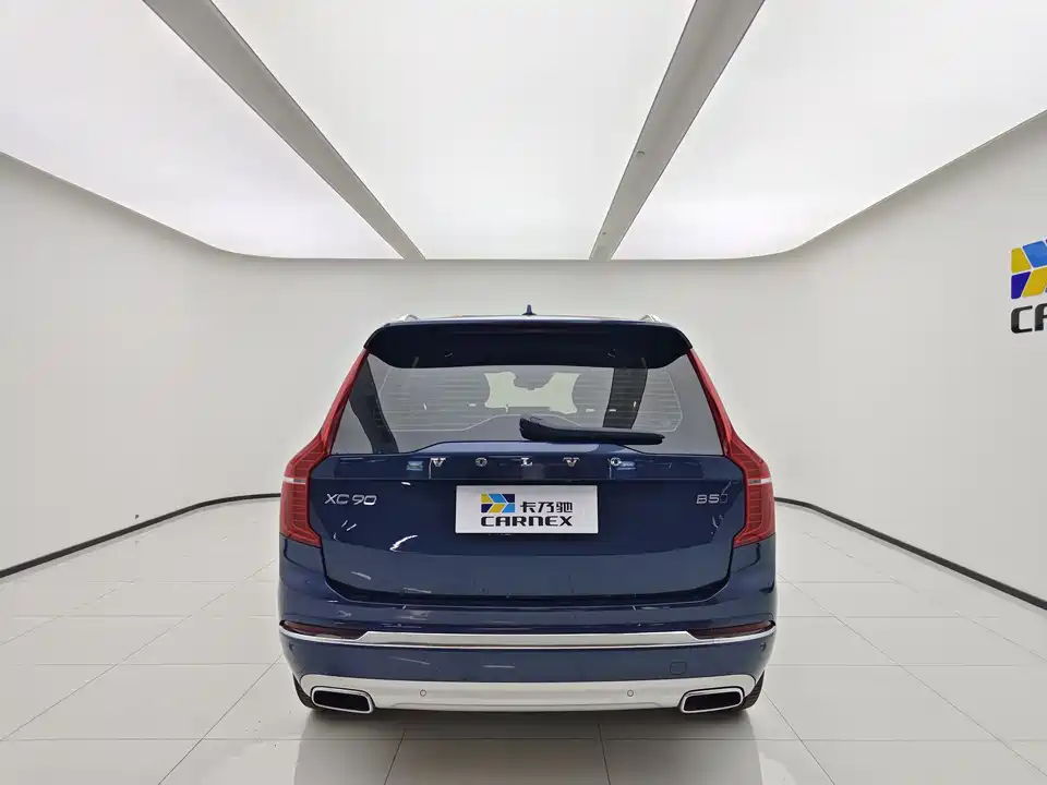 Volvo XC90 Volvo XC90