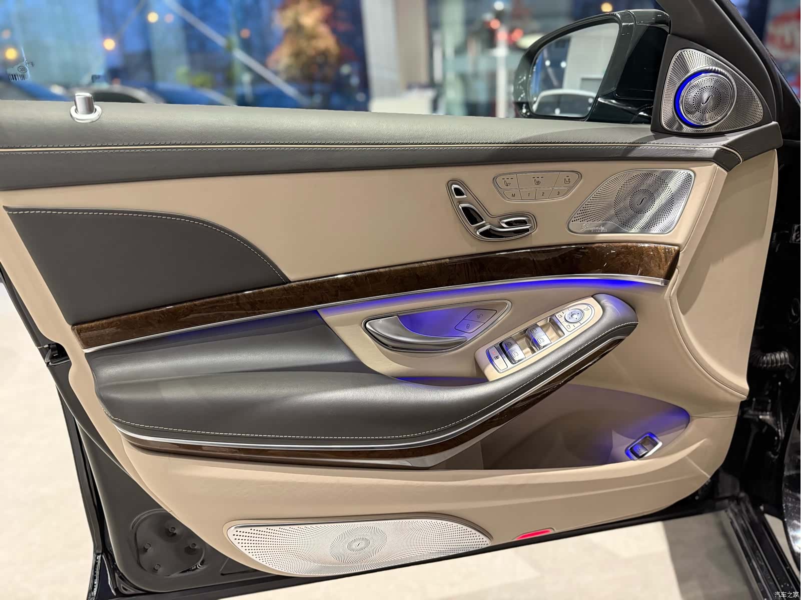 Maybach S-Class, 2015 7