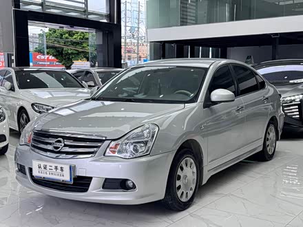 ݶղ  2016  1.6XE Զʰ