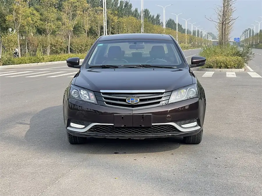 Geely emgrand