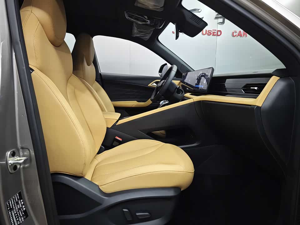 Roewe RX5 Roewe RX5