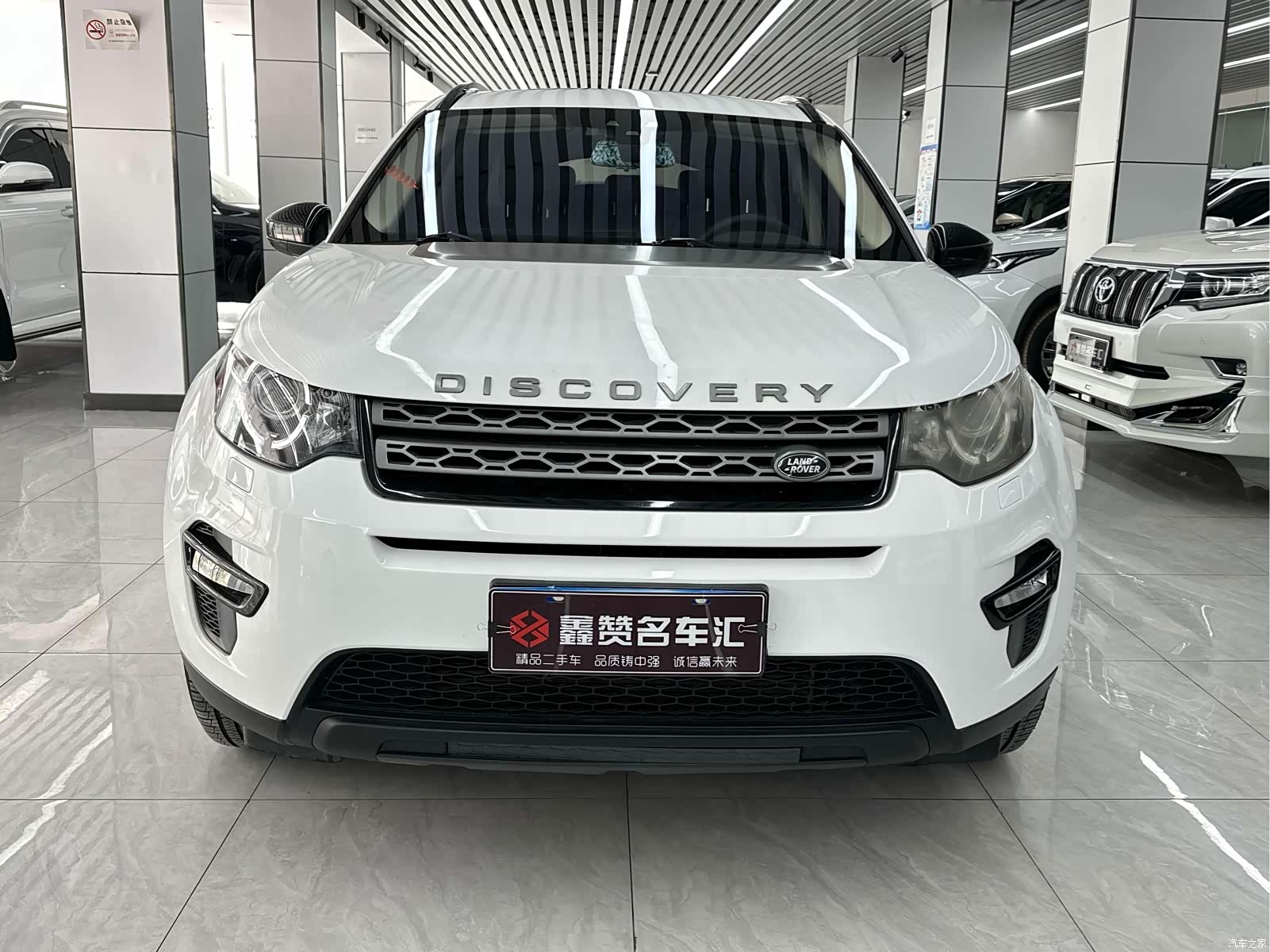 Land Rover Discovery, 2016 6