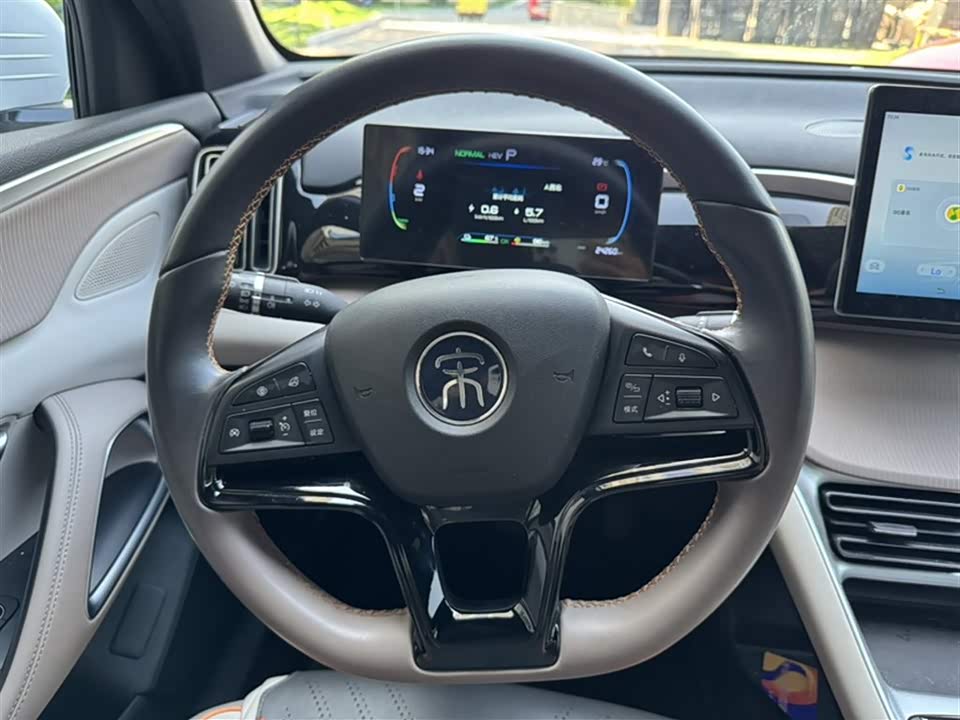 BYD Songjiang BYD Songjiang