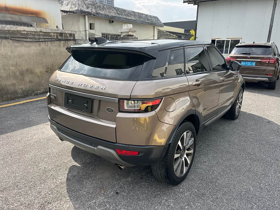Land Rover Range Rover Aurora