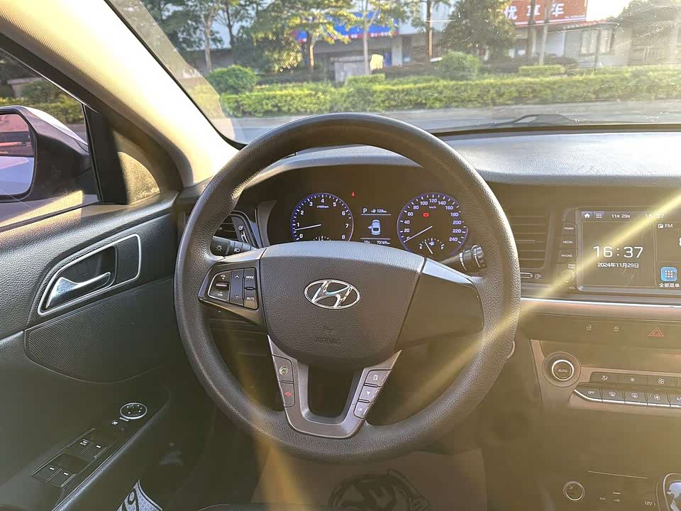 Fujian Fuzhou Car