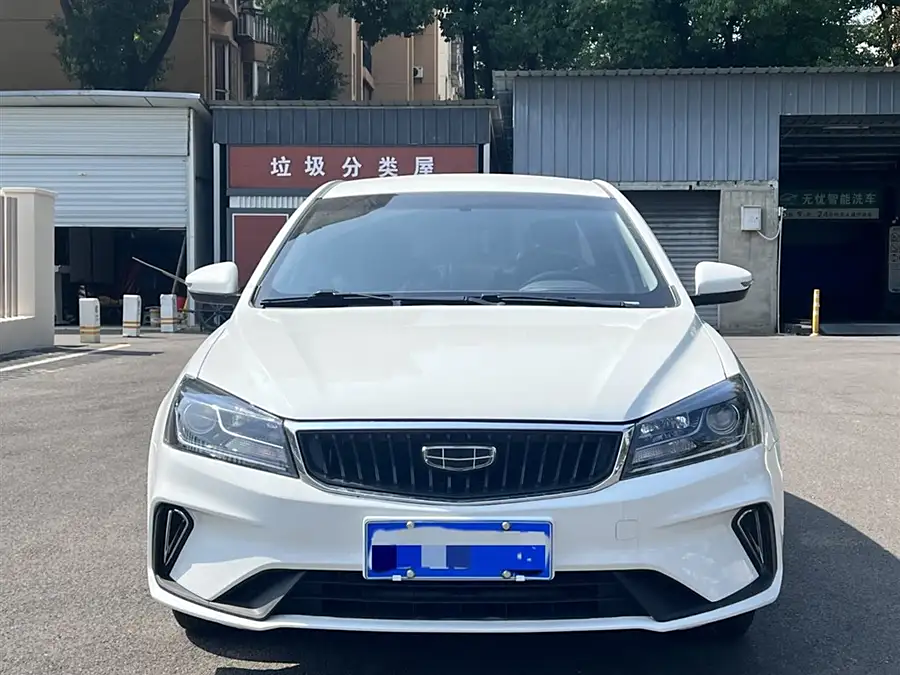 Geely emgrand