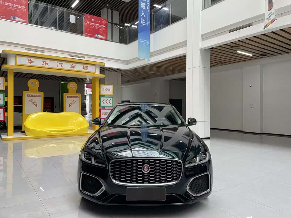 Jaguar XFL Jaguar XFL