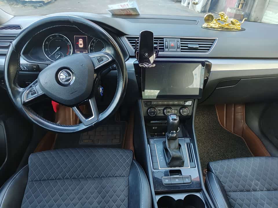 Skoda Speed pie