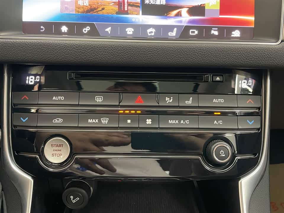 Jaguar XFL Jaguar XFL