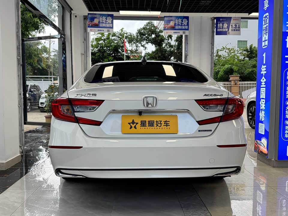 Honda Accord Honda Accord