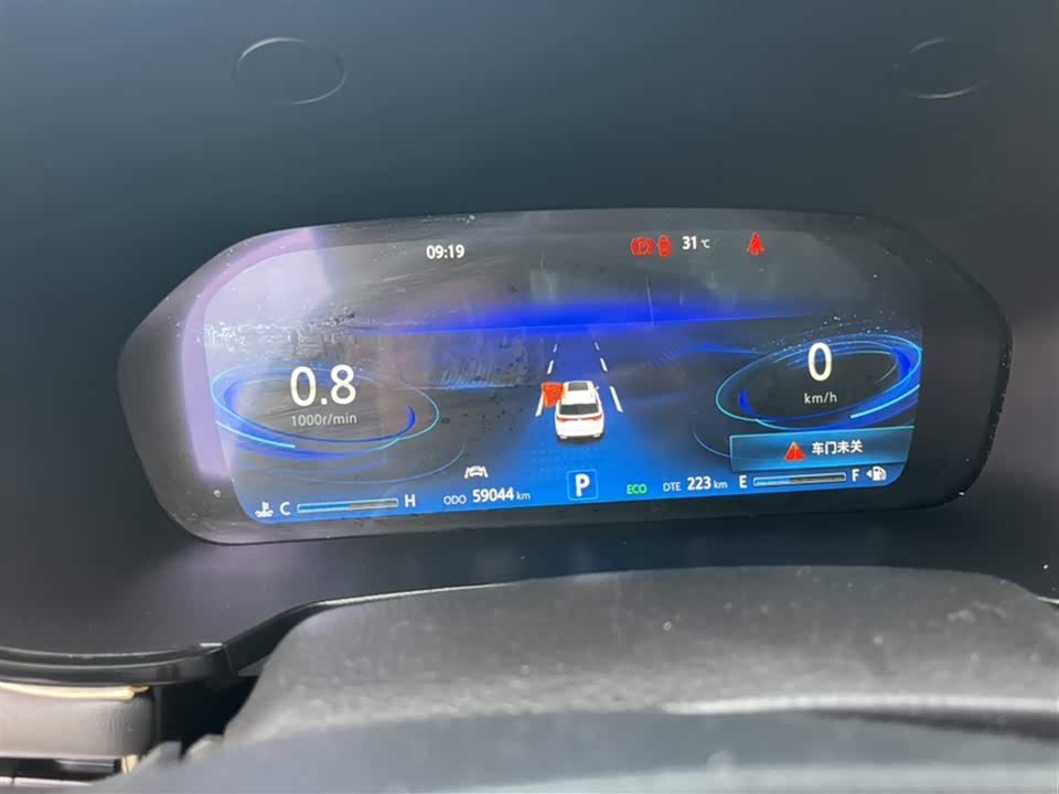 Changan CS95 Changan CS95