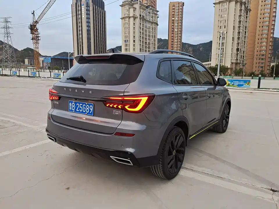 Roewe RX5