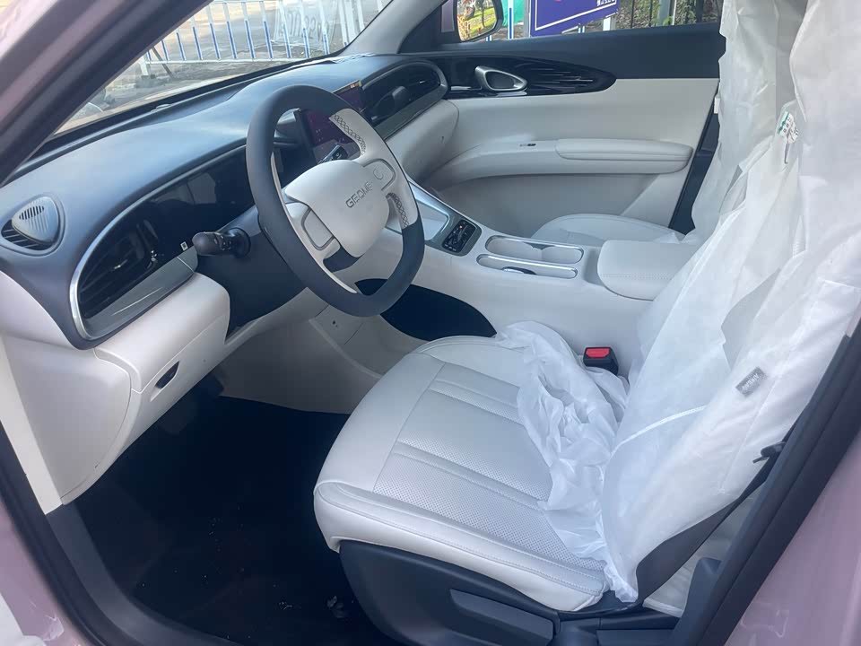 Geely Galaxy Star Wish