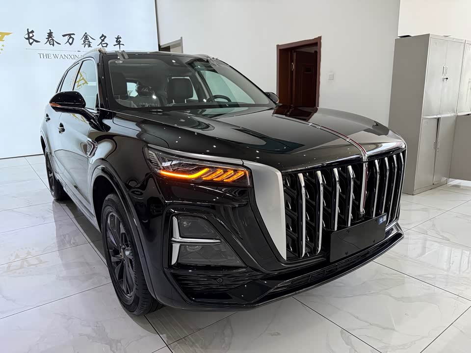 Hongqi HS5