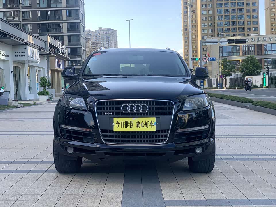 Audi Q7 Audi Q7