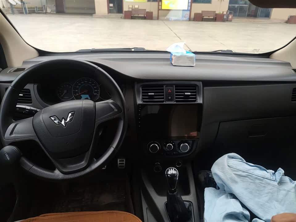 Wuling Wuling Rongguang V Wuling Wuling Rongguang V