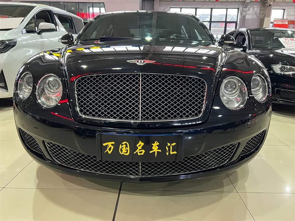 Bentley Flying