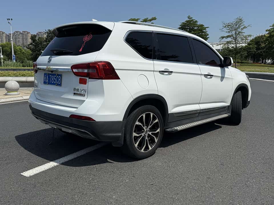 Forthing Jingyi X5 Forthing Jingyi X5