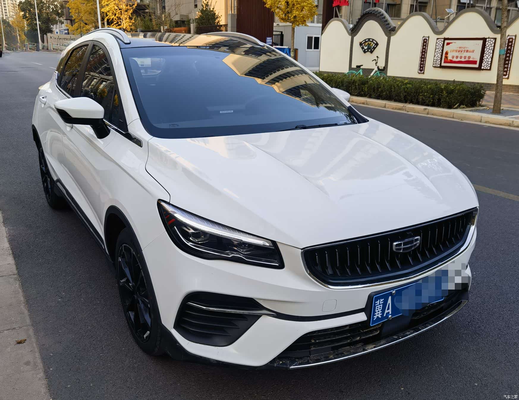 Geely Emgrand, 2021 3