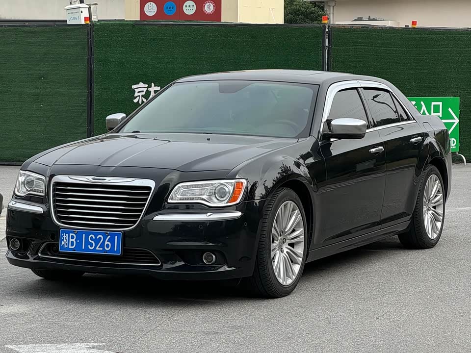 Chrysler 300C