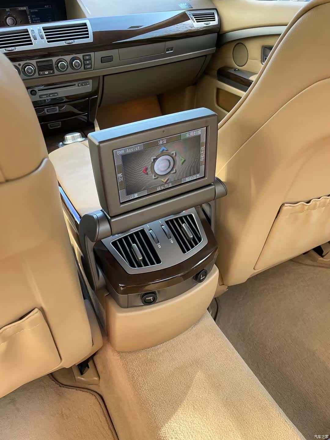 BMW 7 Series, 2009 11