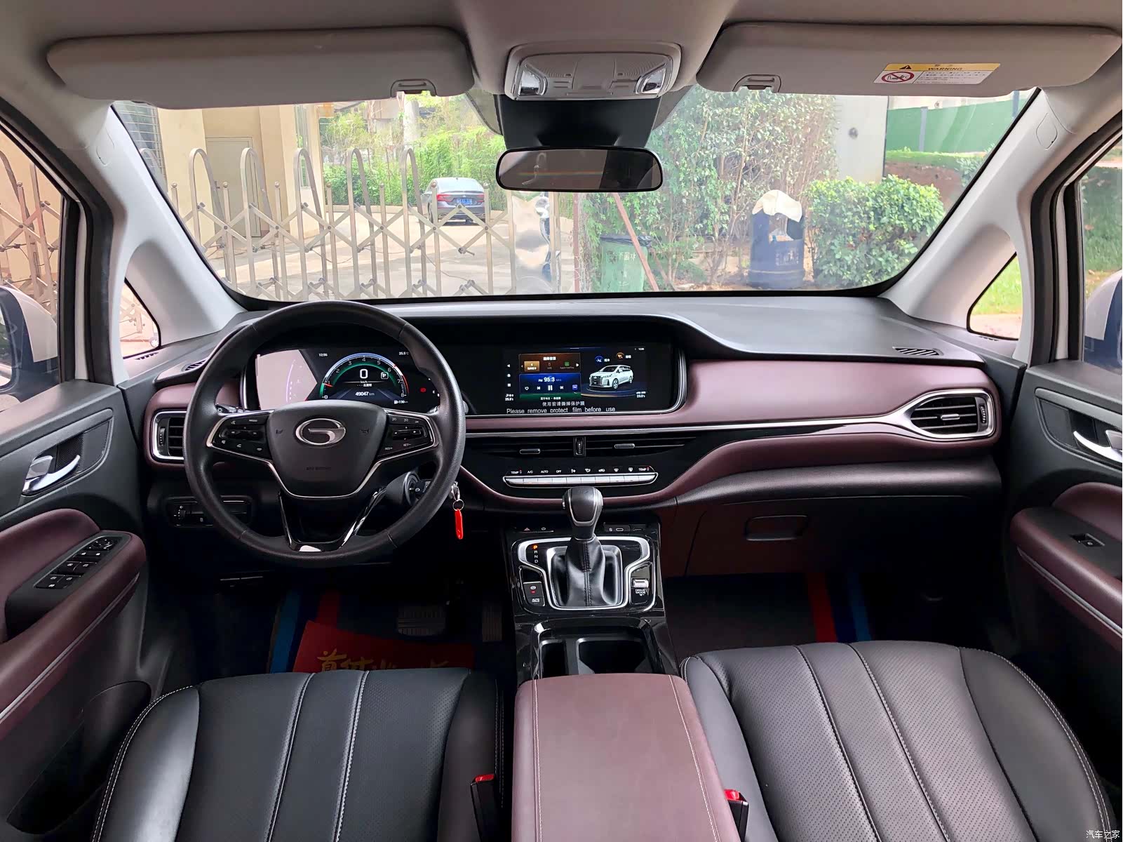 Trumpchi M6, 2023 8
