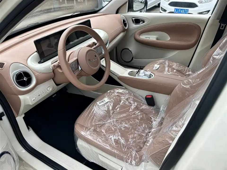 Wuling Wuling Bingguo